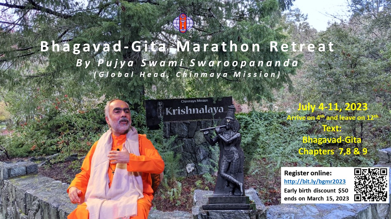 Bhagavad Gita 2023 Marathon